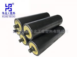 礦用托輥的分類！